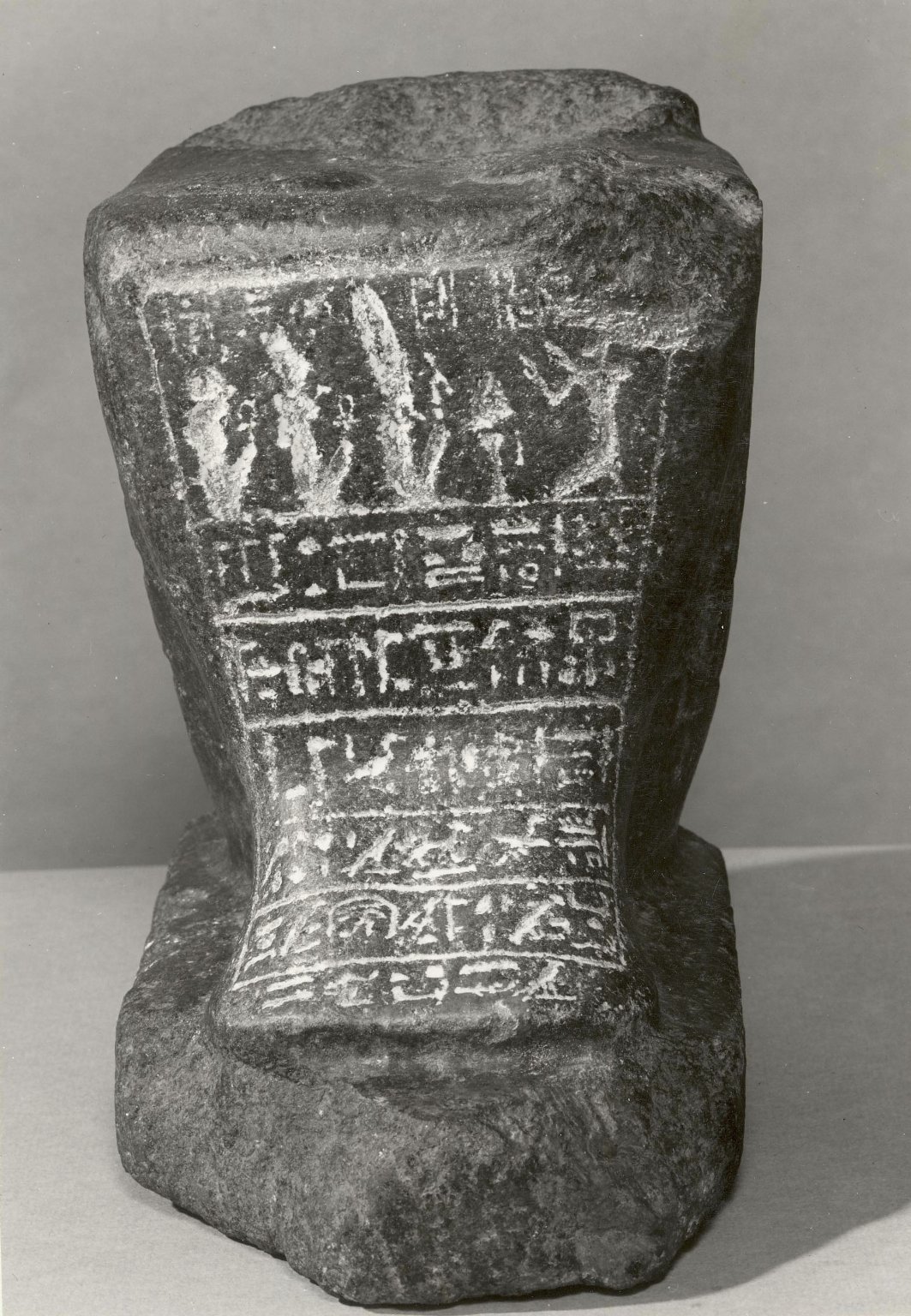 Block Statue of Ipwer