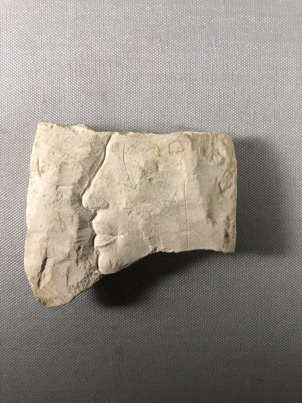 Fragment of a Trial Piece