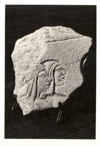 Relief Fragment of Two Men in Profile