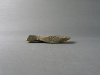 Relief Fragment of Akhenaten
