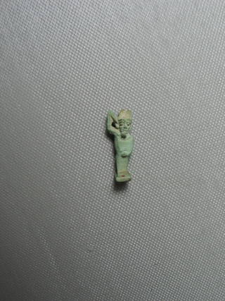 Amun-Min Amulet