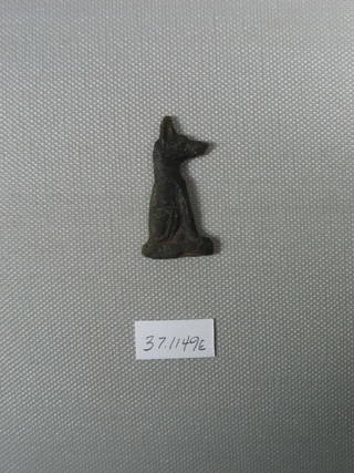 Inlay of a Seated Jackal