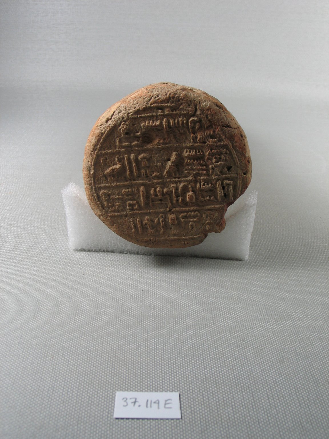 Funerary Cone of the Fourth Prophet of Amon, Menthuemhat