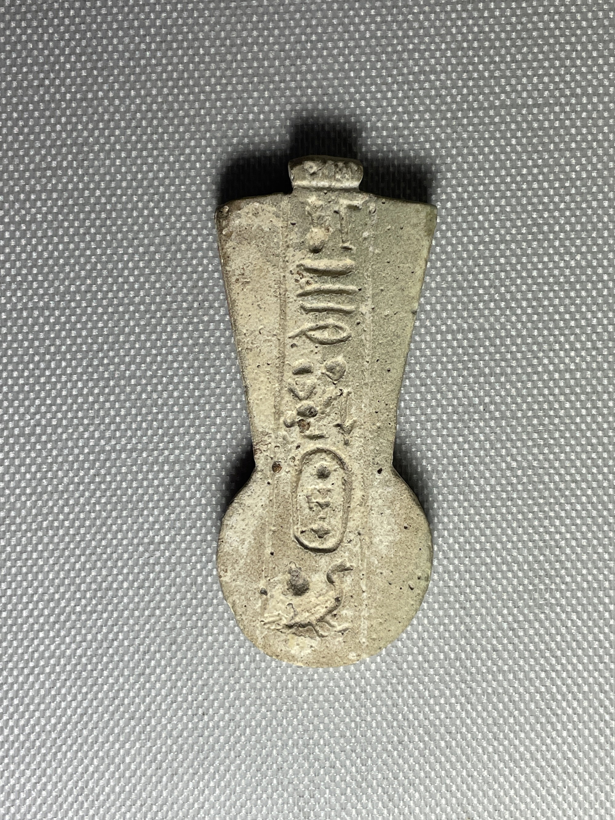 Menat Amulet