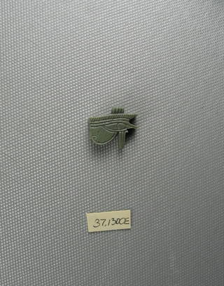 Wadjet-eye Amulet