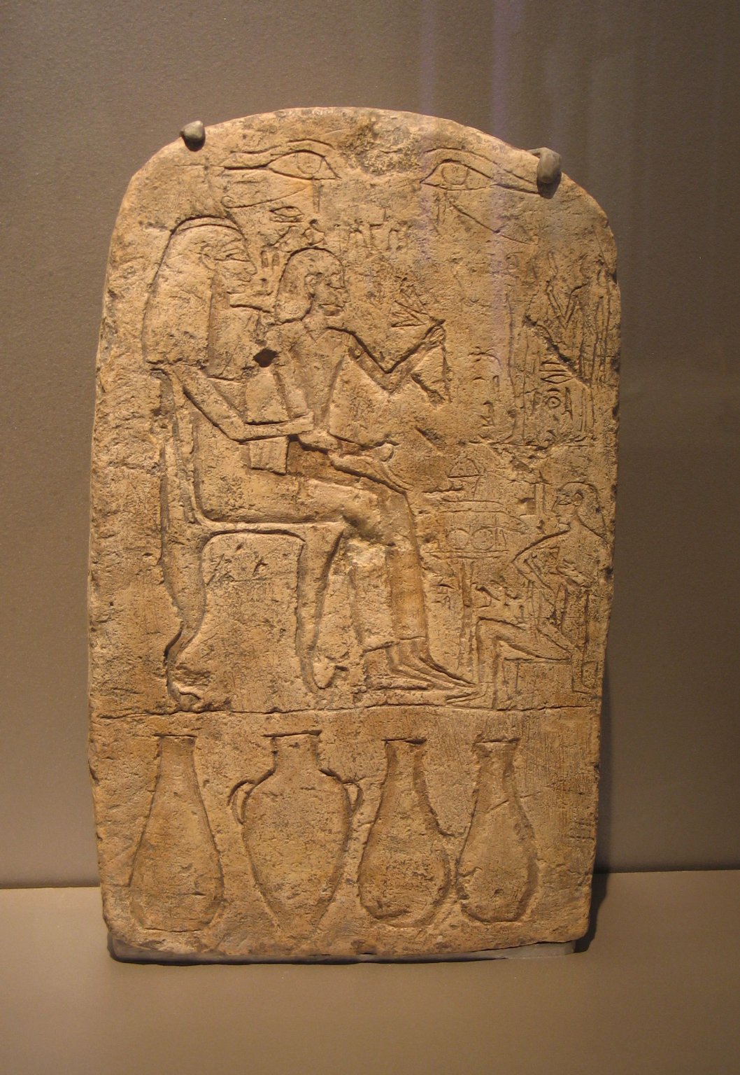 Stela of Netjer-mose