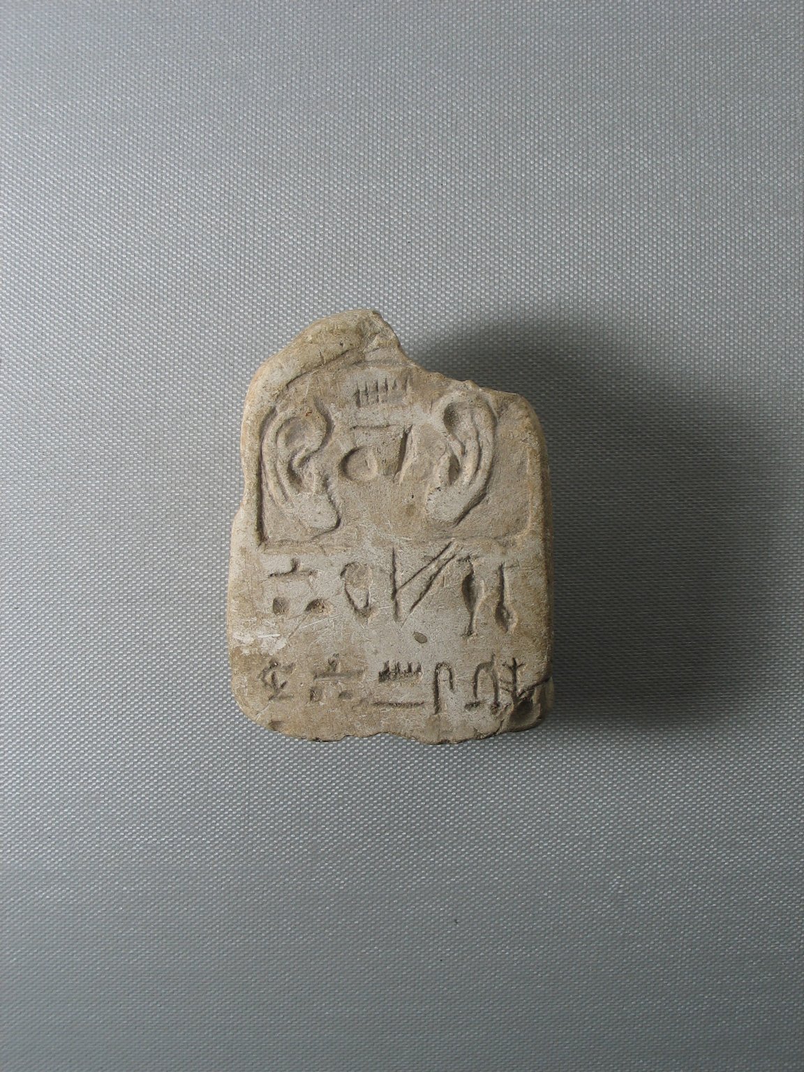 Ear Stela