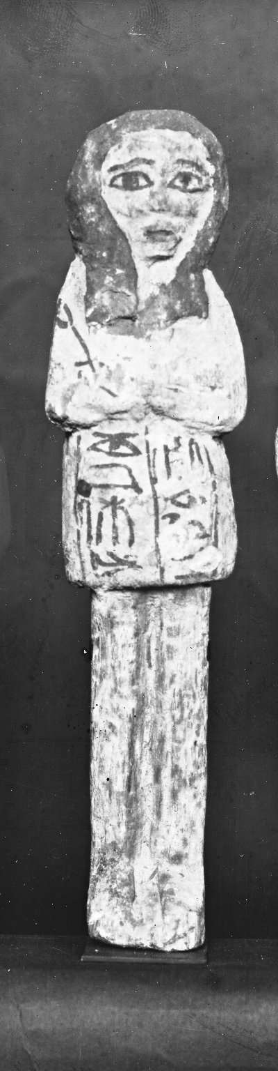 Funerary Figurine of the Chantress of Amon, Ainmose