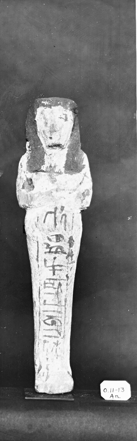 Funerary Figurine of the Chantress of Amon, Ainmose