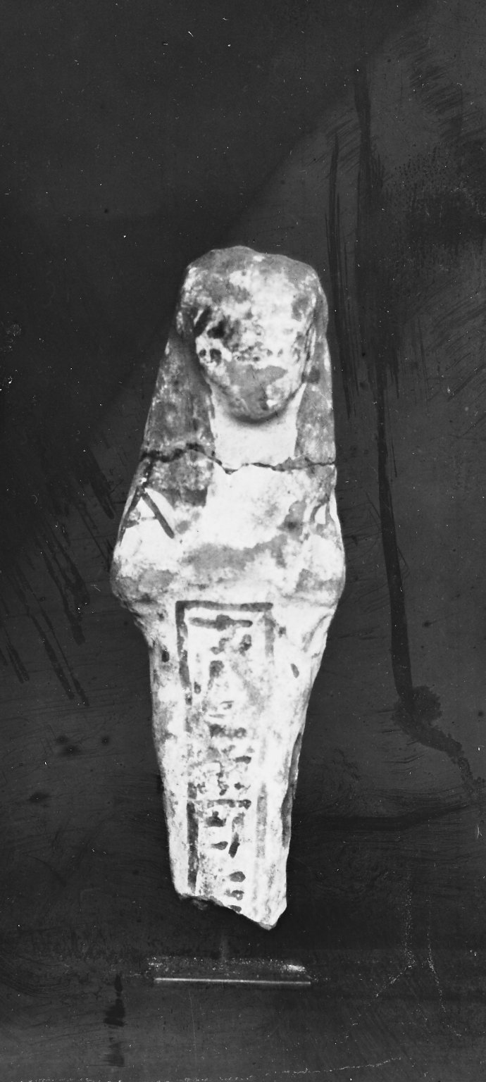 Funerary Figurine of the Chantress of Amon, Ainmose
