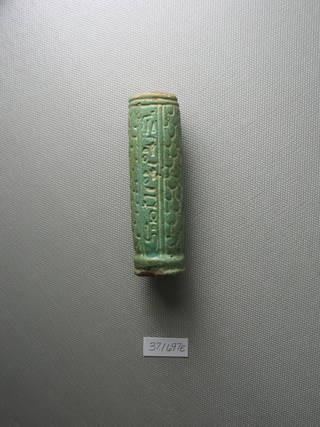 Inscribed Handle