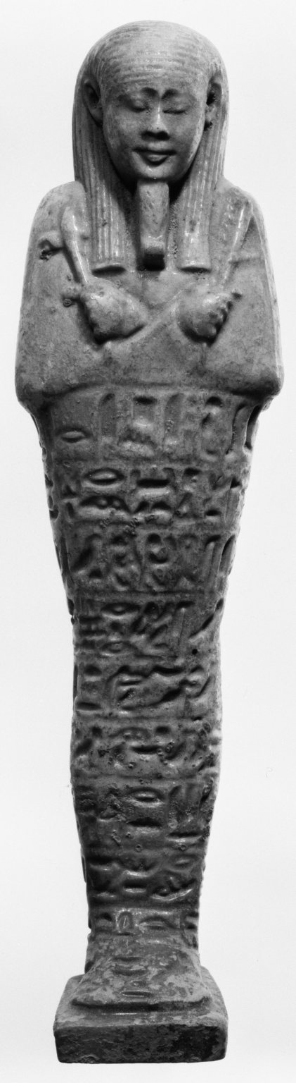 Ushabti of Pedenit