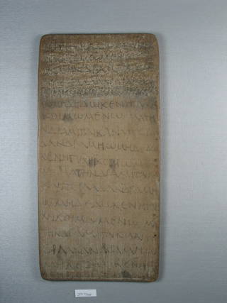 Writing Exercise Board