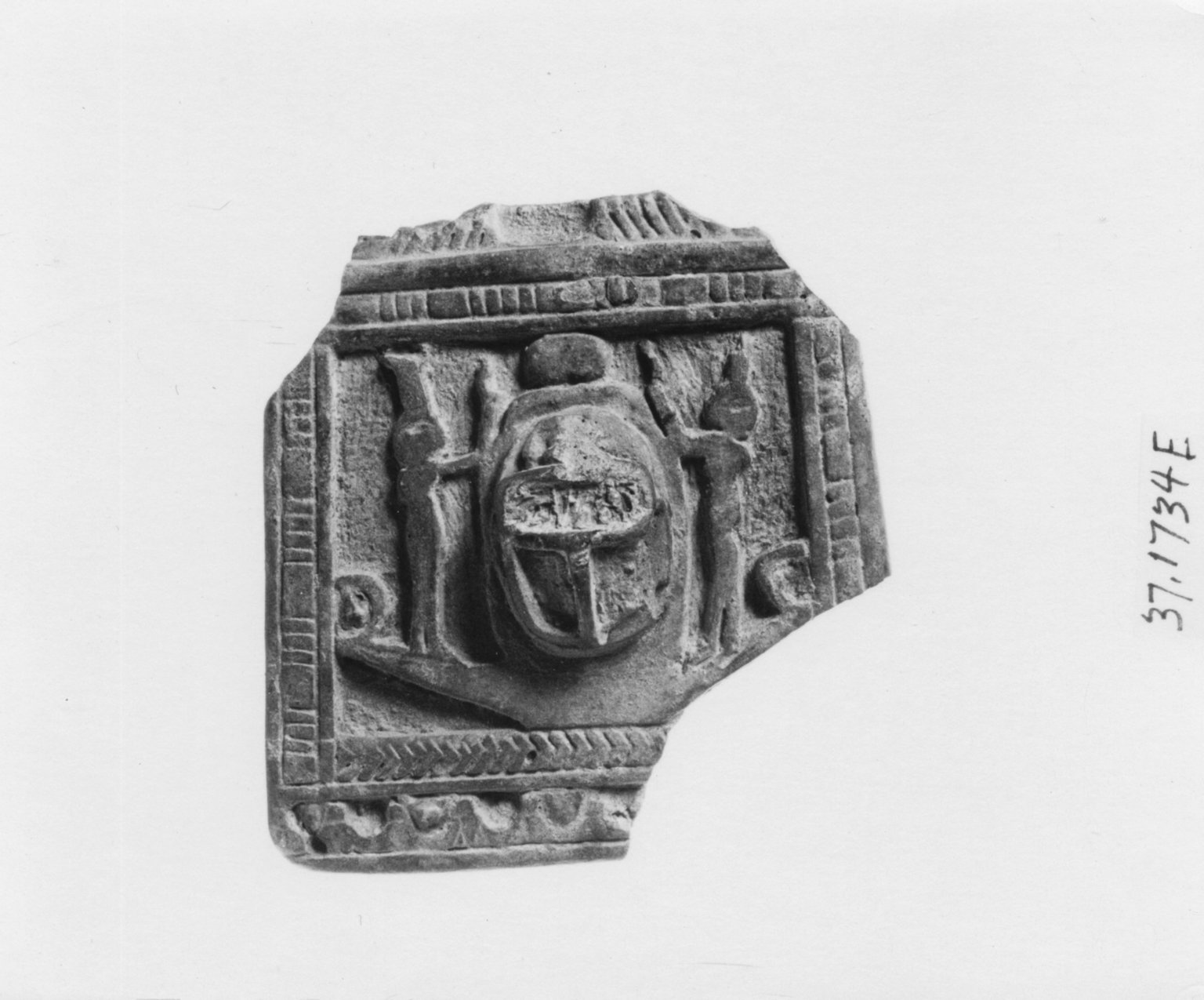 Pectoral with Inlay