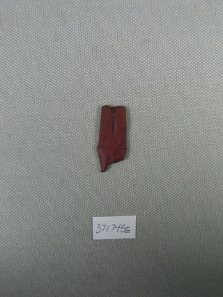 Inlay of the Crown of Amun-Re