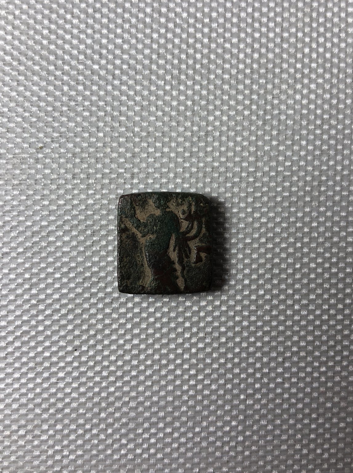 Small Square Plaque
