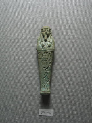 Privy Counsellor of Amun, Ku
