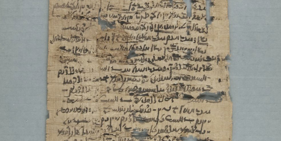 Papyrus Inscribed in Demotic and Greek · Brooklyn Museum