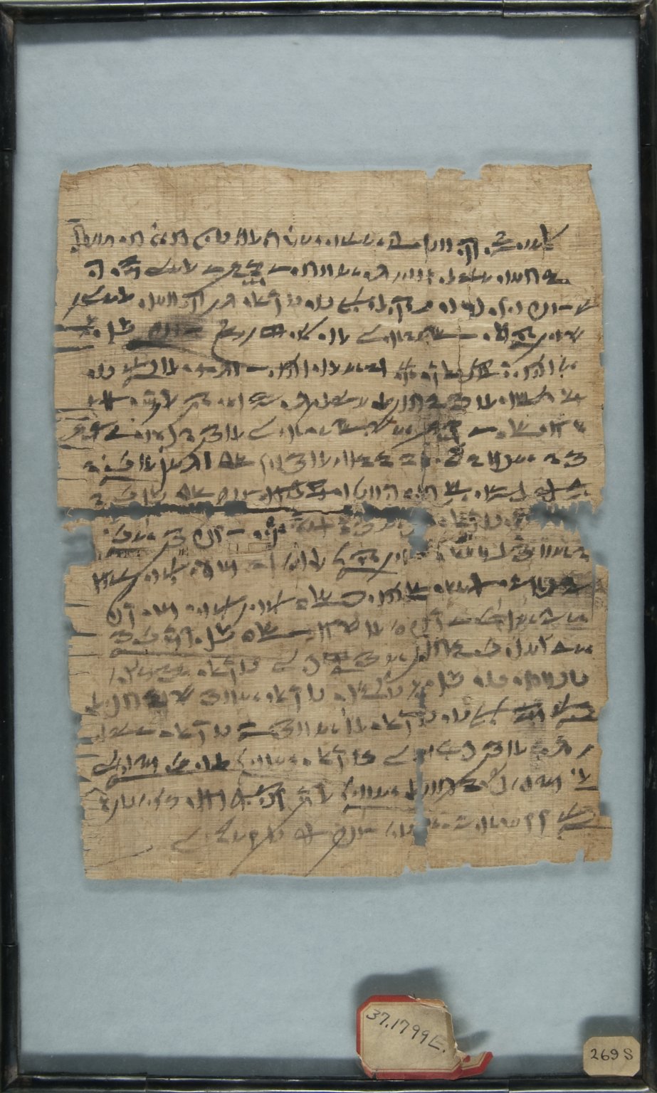 Papyrus Inscribed in Abnormal Hieratic
