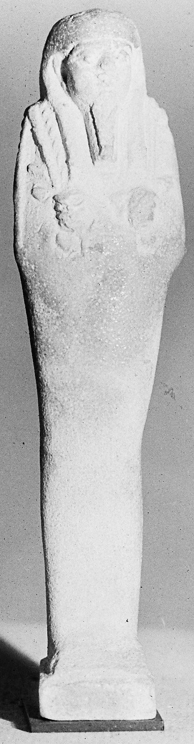 Uninscribed Ushabti