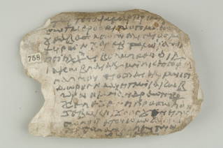Coptic Ostracon
