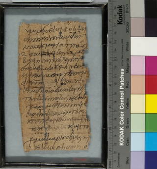 Papyrus Fragment Inscribed in Greek