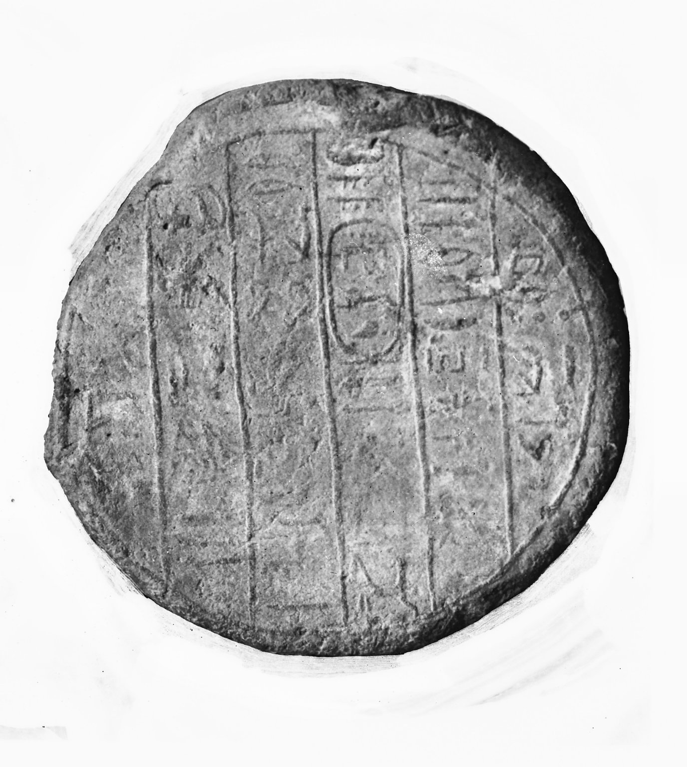 Funerary Cone of King’s Scribe, Ramose