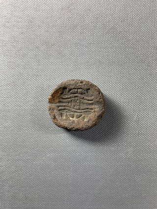 Quadruple Wadjet-eye Amulet Mold