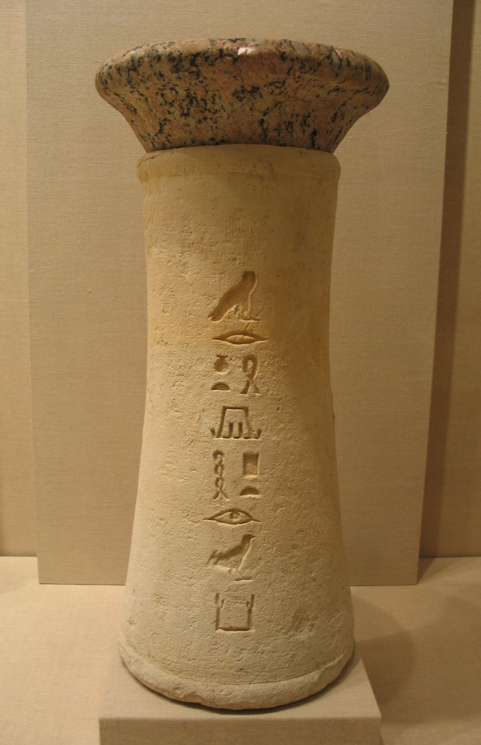 Offering Jar and Stand