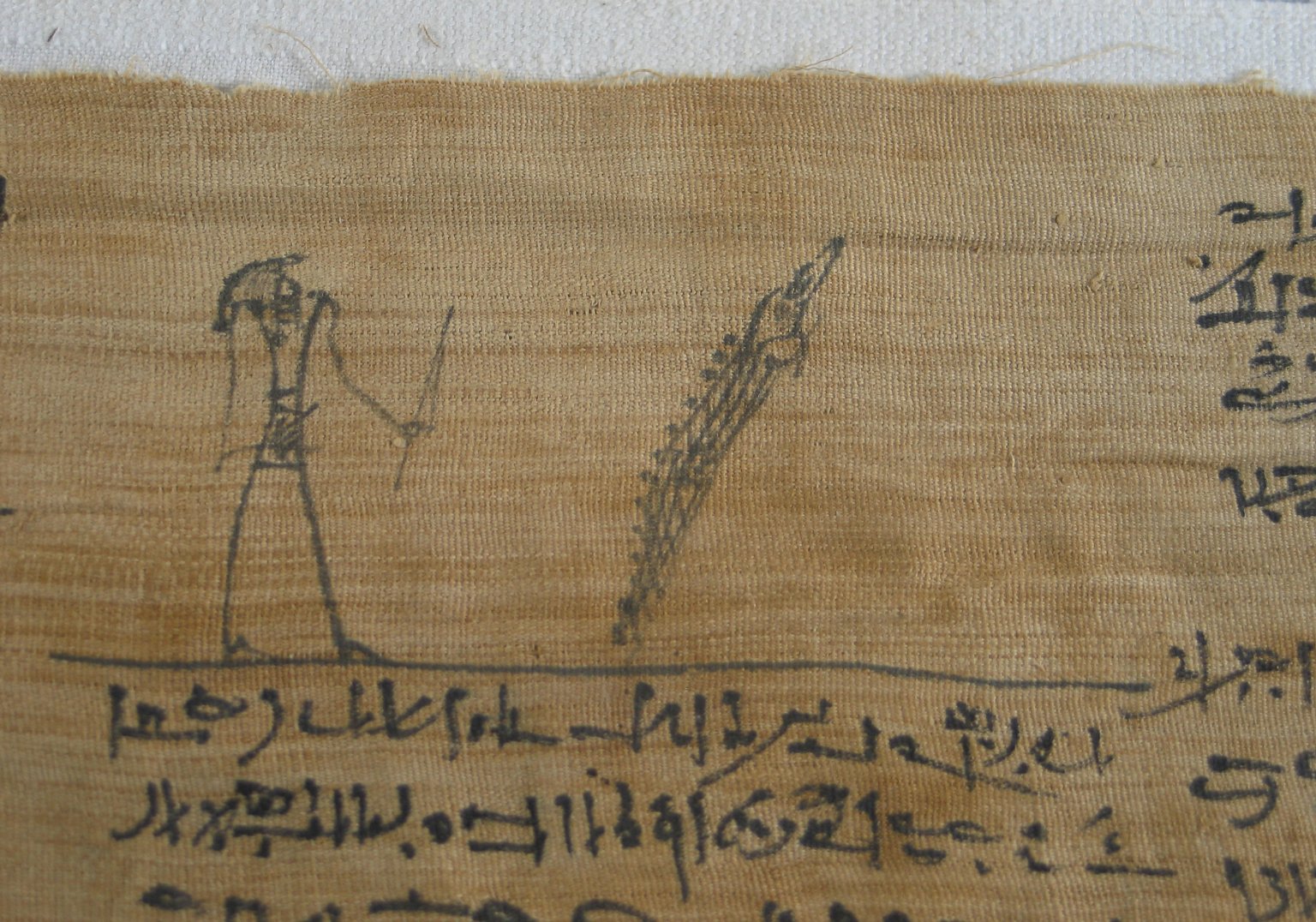 Mummy Bandage, Ii-em-hetep, born of Ta-remetj-hepu