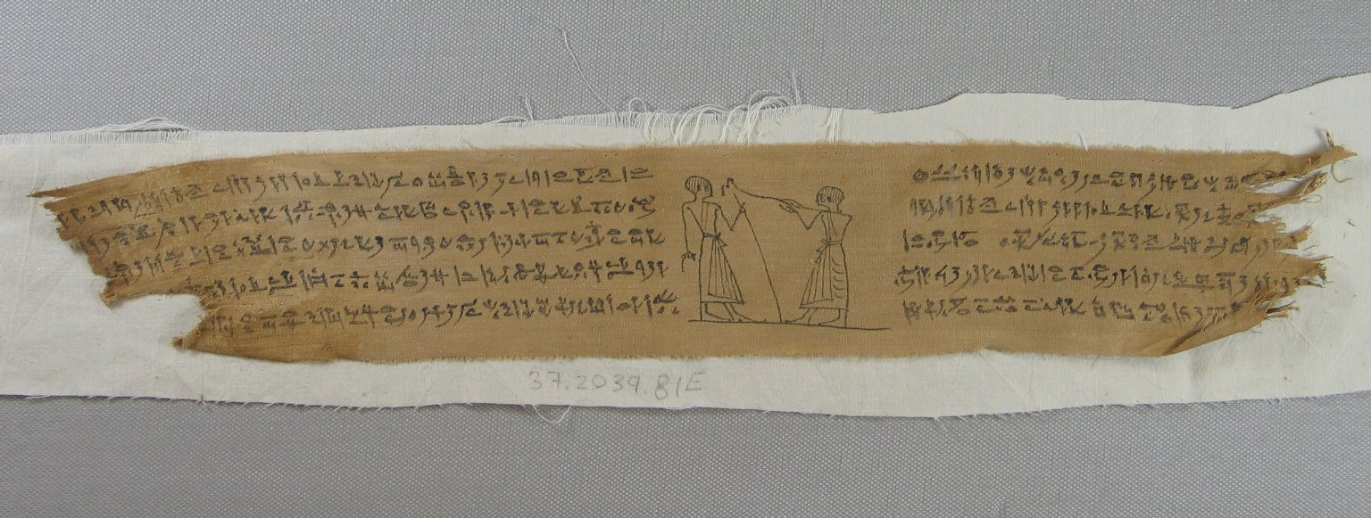 Mummy Bandage, Wen-nefer, born of Ta-amun