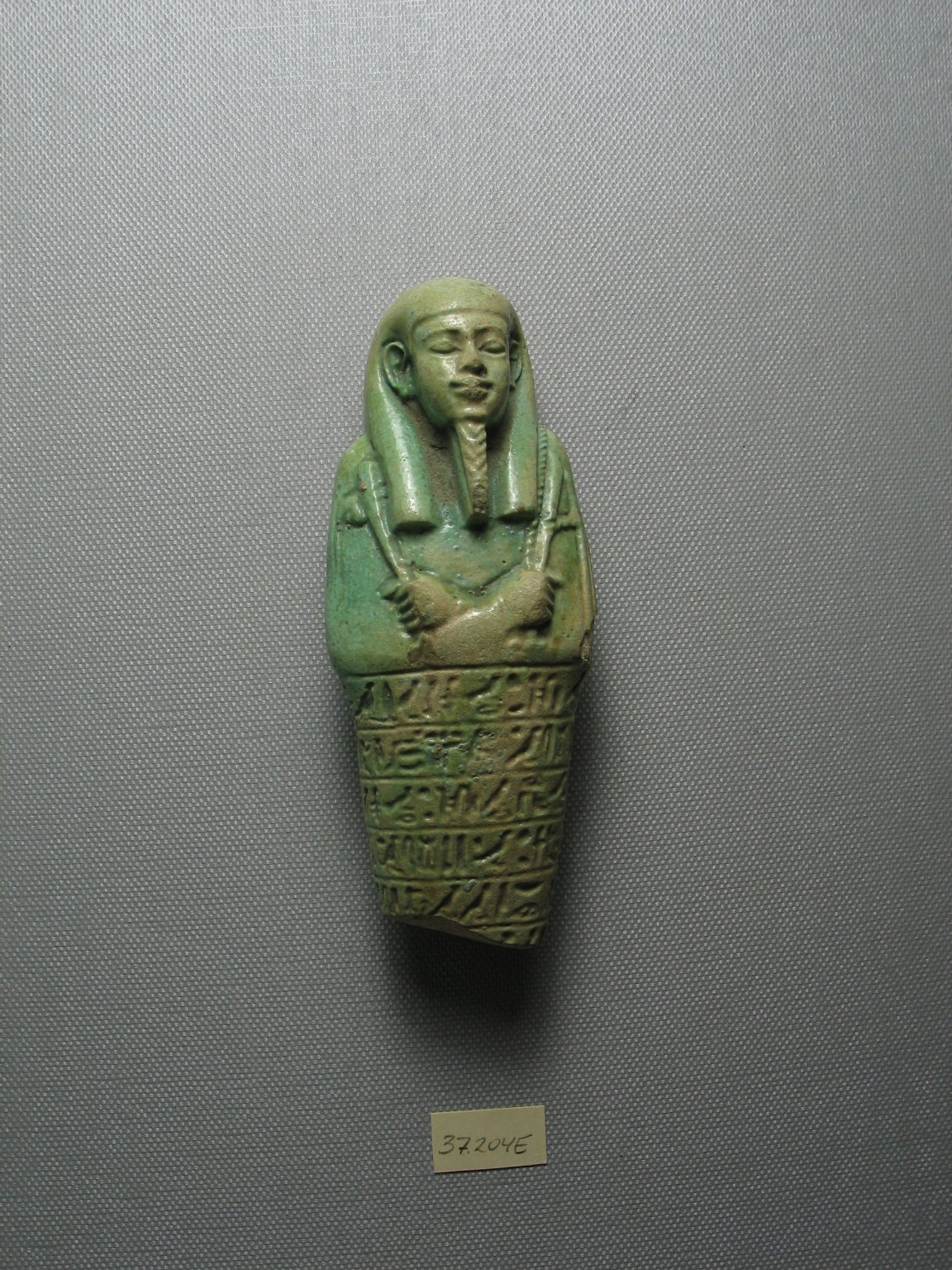 Funerary Figurine of the Chief Physician Psamtekseneb