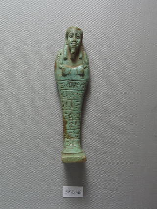 Ushabti of the Chief Steward Pedi-neit