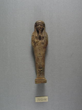 Mummiform Ushabti of Wah-ib-re-em-akhet