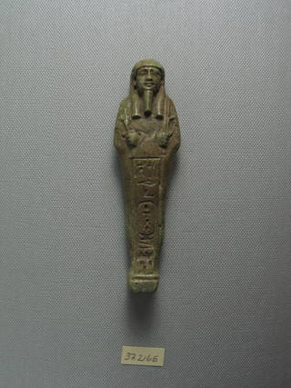 Mummiform Ushabti of Wah-ib-re-em-akhet