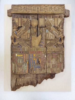 Central Panel from a Shrine for a Divine Image