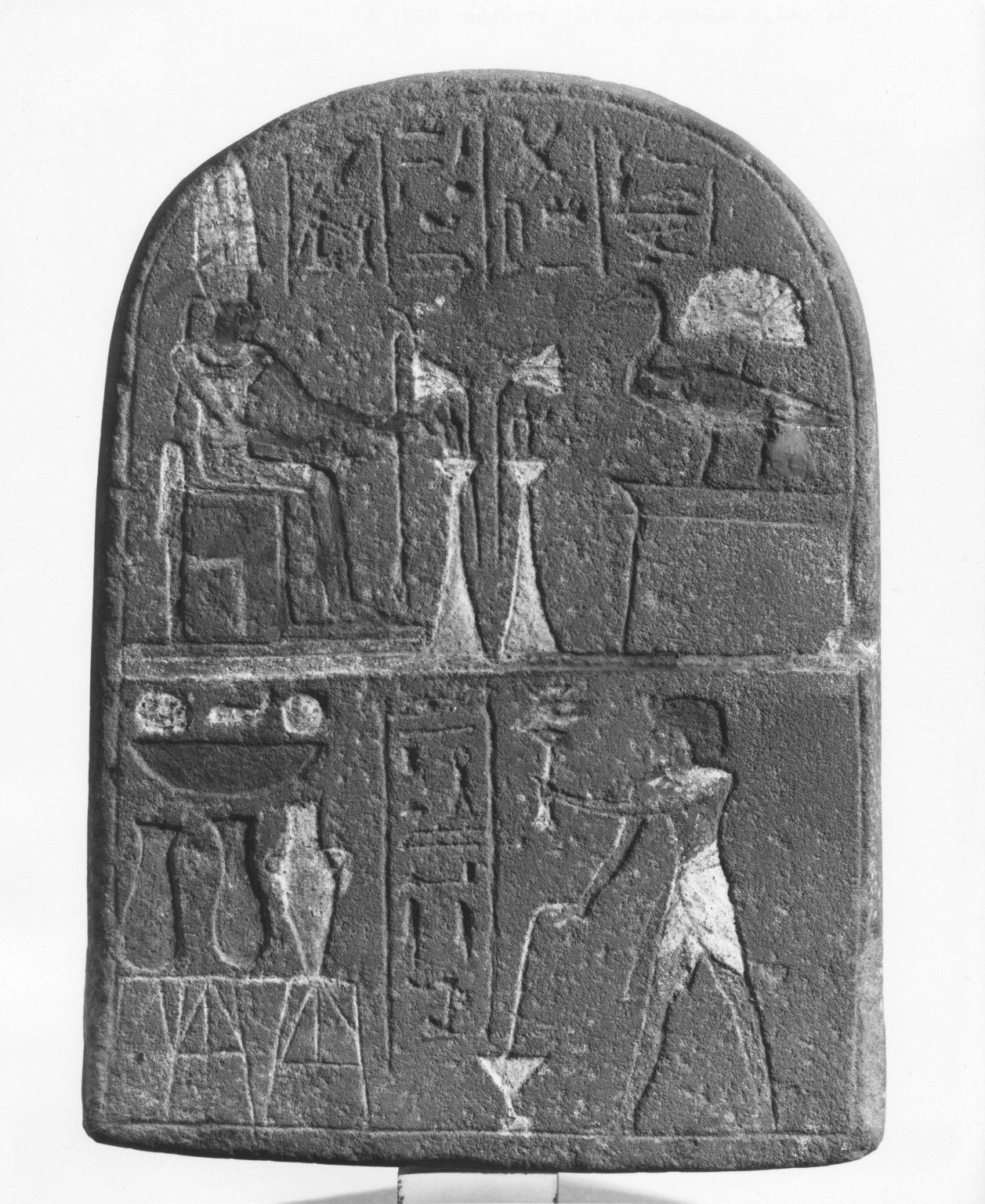 Stela with Amun-Re and a Gander · Brooklyn Museum