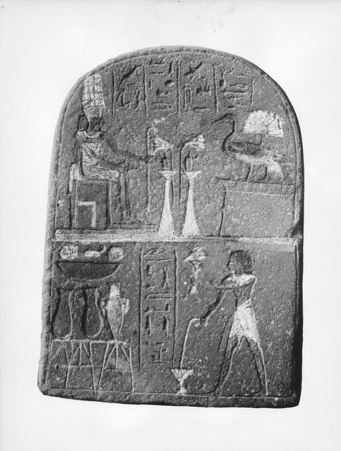 Stela with Amun-Re and a Gander · Brooklyn Museum