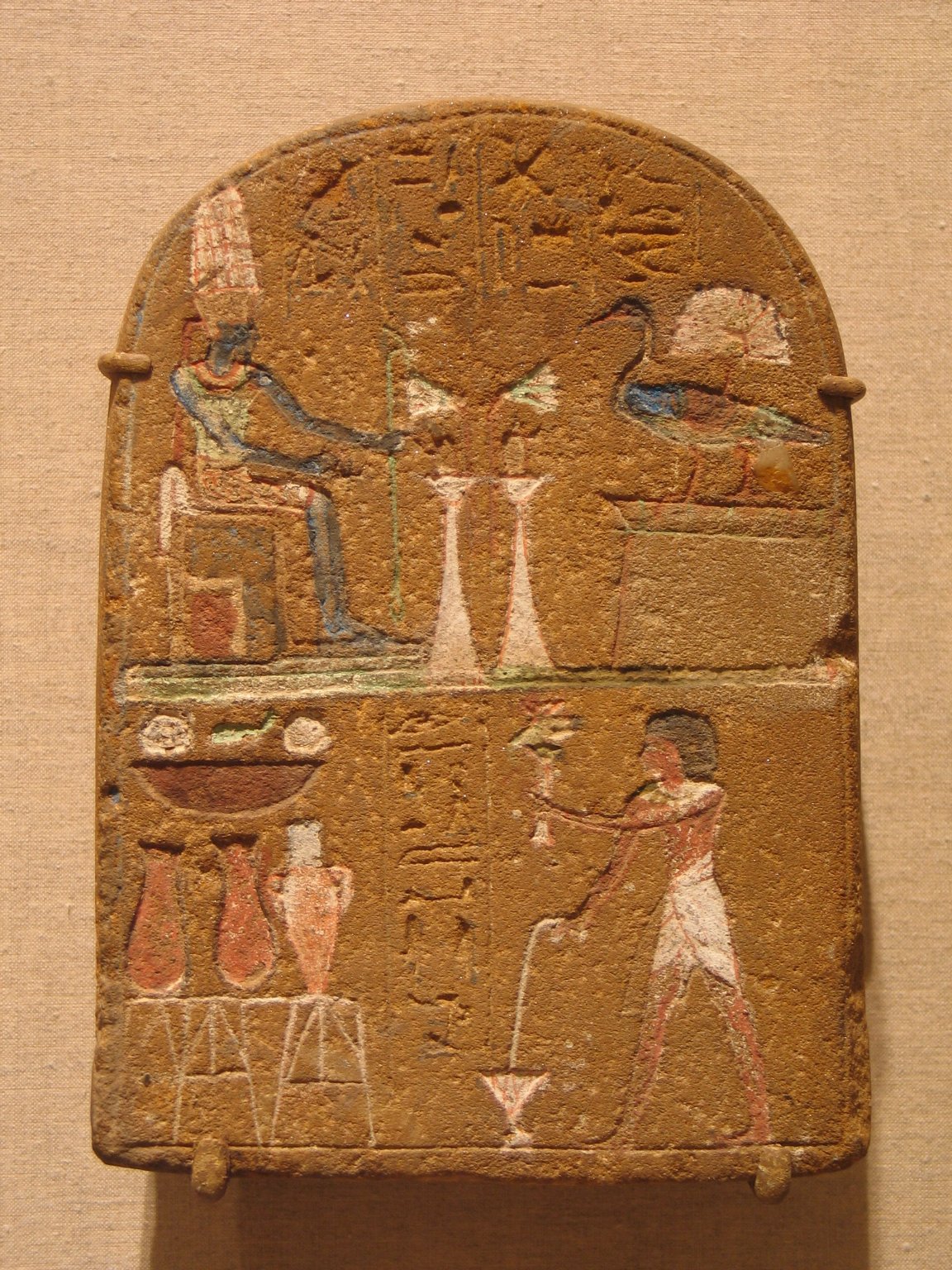 Stela with Amun-Re and a Gander · Brooklyn Museum