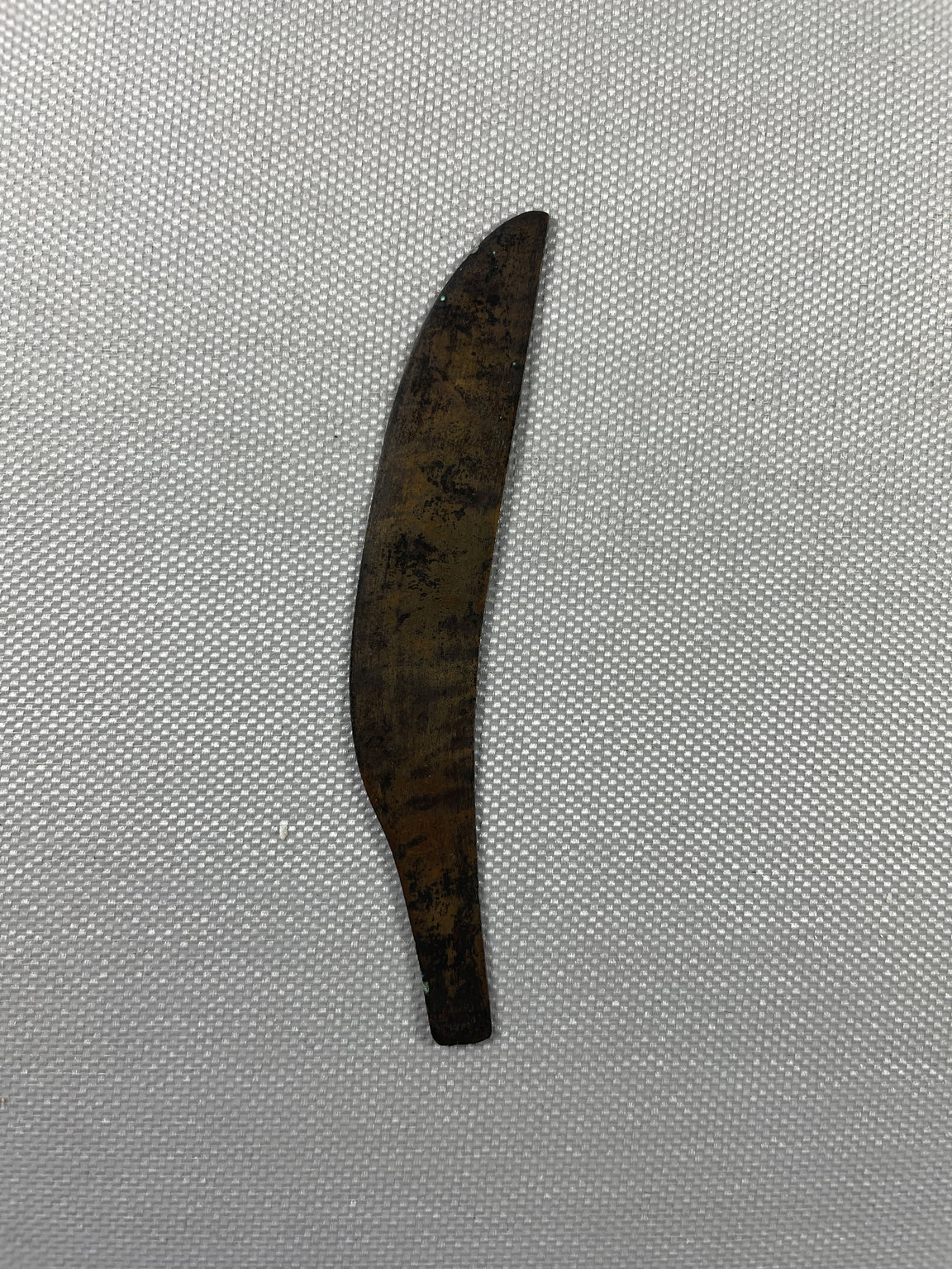Small Knife Blade