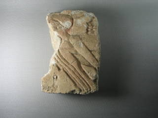 Relief Fragment of a Row of Men