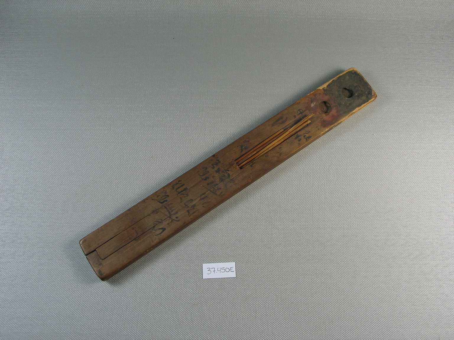 Scribe's Palette with Four Reeds