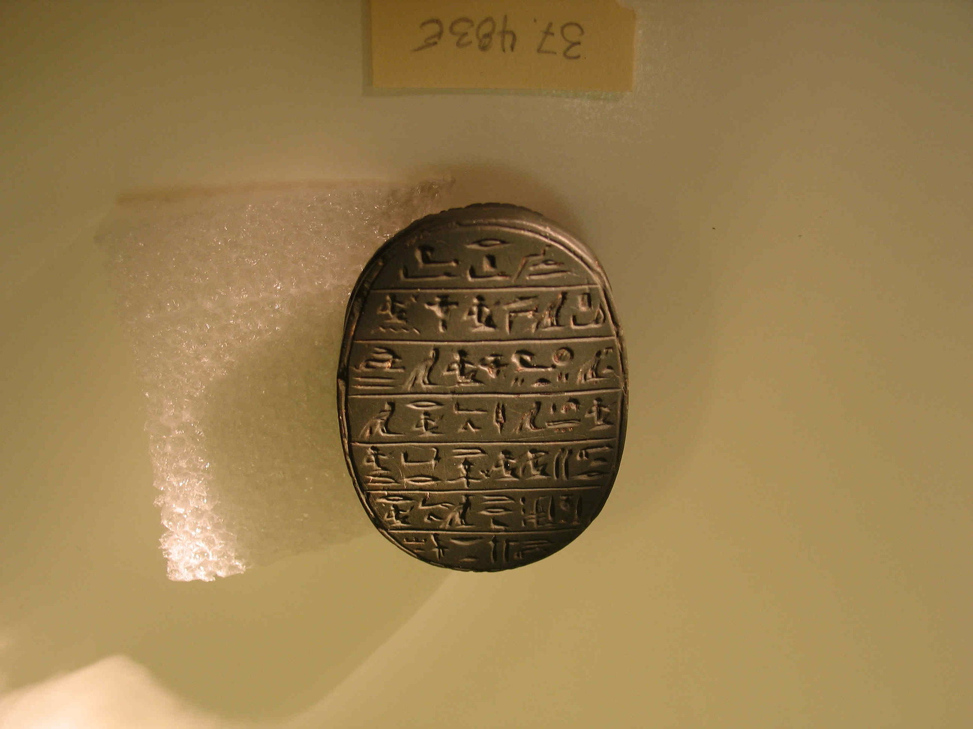 Heart Scarab of the Priest Padihormin