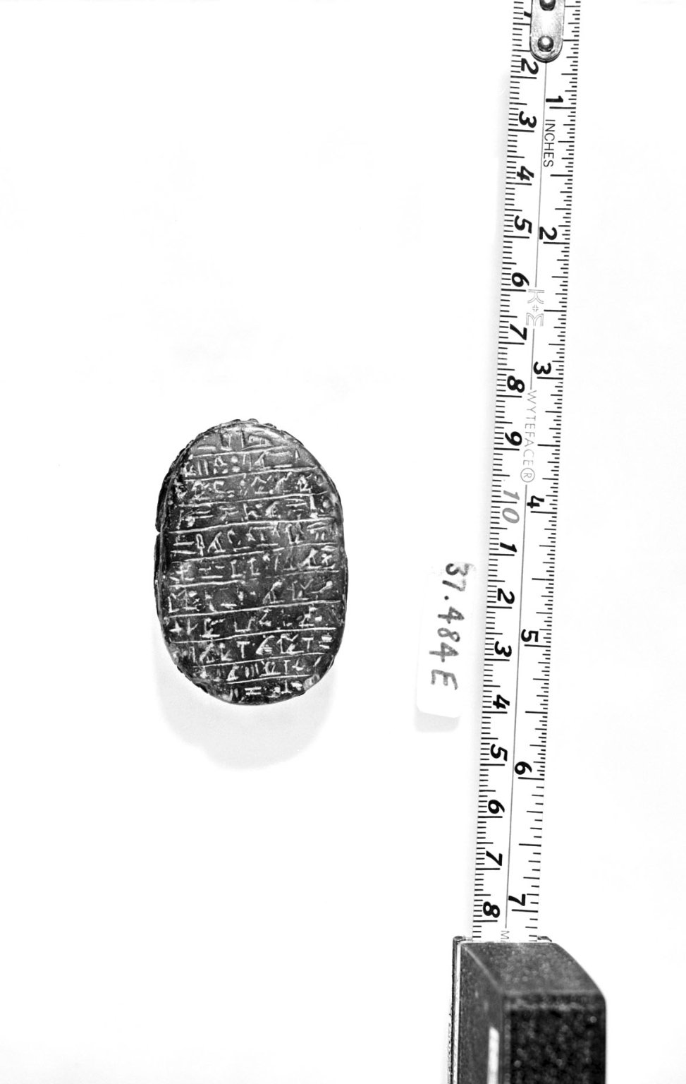 Heart Scarab of the Priest Amon Weskhetih