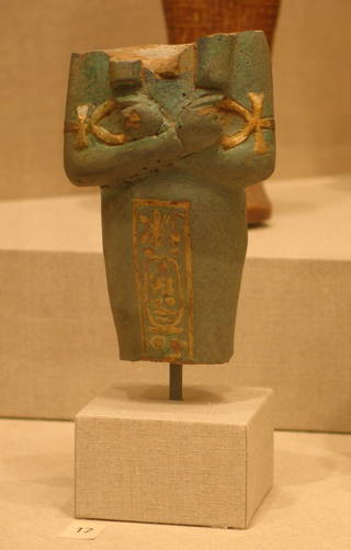 Funerary Figurine of Akhenaten