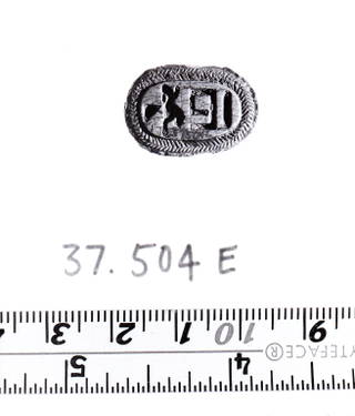 Scarab Seal of Taharqa