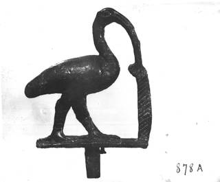 Small Statuette of an Ibis