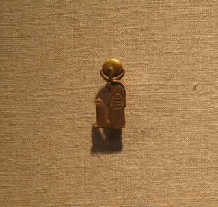 Khonsu Amulet