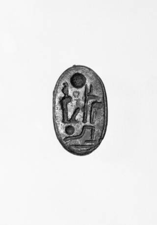 Signet Ring Bearing the Name Ramesses II