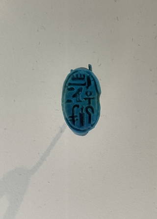 Signet Ring Bearing Cartouche of Tutankhamun